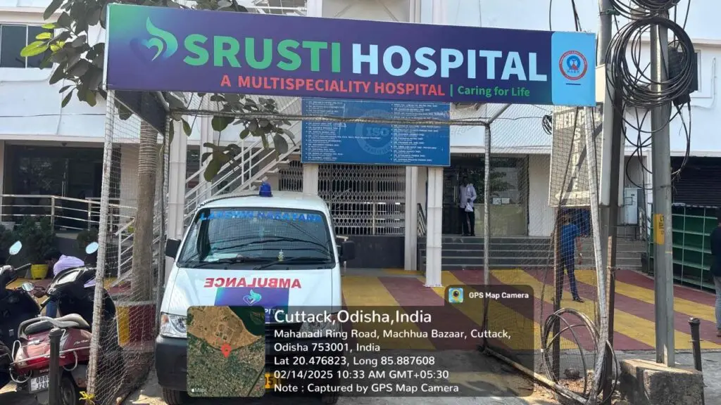 Multispeciality Hospital Advanced Healthcare Services Comprehensive Medical Care Multi Speciality Healthcare Expert Doctors and Specialists